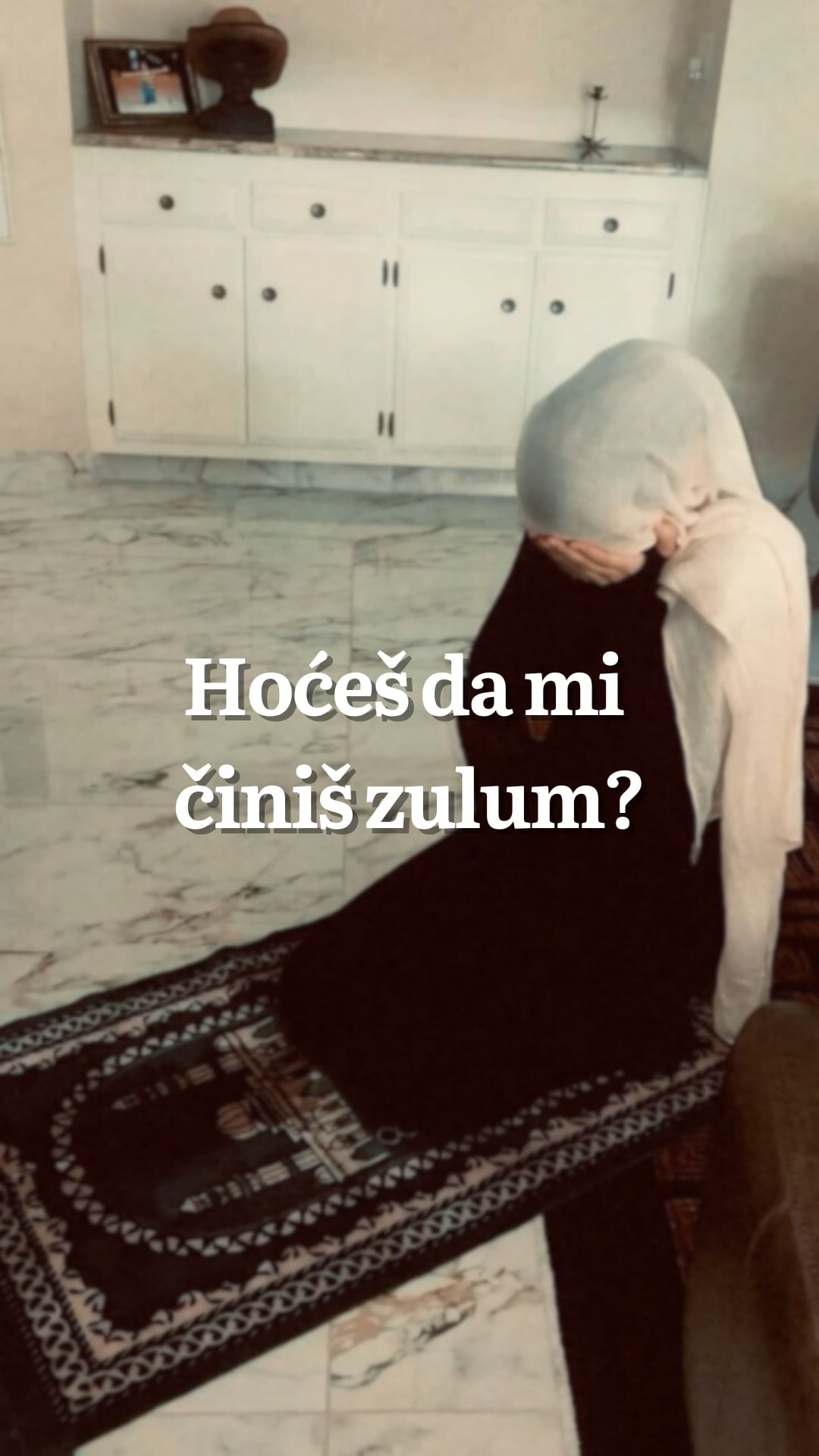 Hoćeš da mi činiš zulum