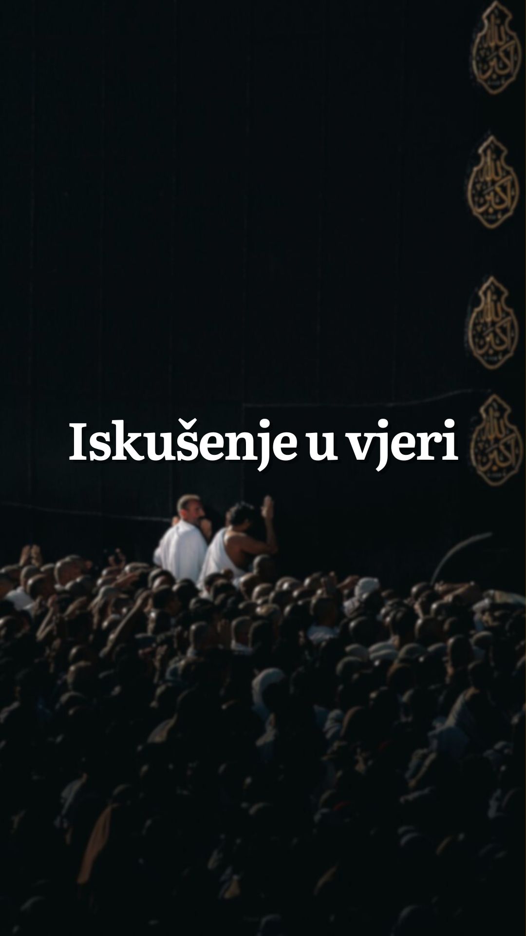 Iskušenje u vjeri